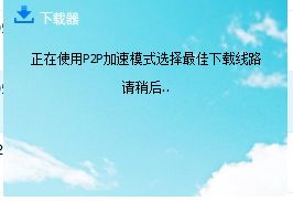 如何徹底屏蔽電腦廣告與CSDN彈窗，專(zhuān)注信息安全開(kāi)發(fā)環(huán)境