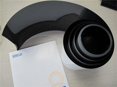 特種膠粘帶市場(chǎng)行情分析 積水5215PSB生產(chǎn)供應(yīng)商報(bào)價(jià)與未來(lái)走勢(shì)