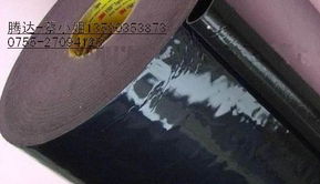 3M 4949工業(yè)膠粘帶 價(jià)格、型號(hào)與規(guī)格詳解