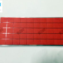 叢林集團(tuán) 從膠帶到鋁材，以創(chuàng)新驅(qū)動(dòng)卓越發(fā)展